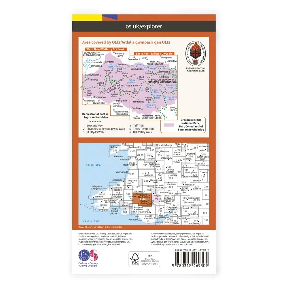 OS Explorer Laminated / Brecon Beacons W & C - Image 2