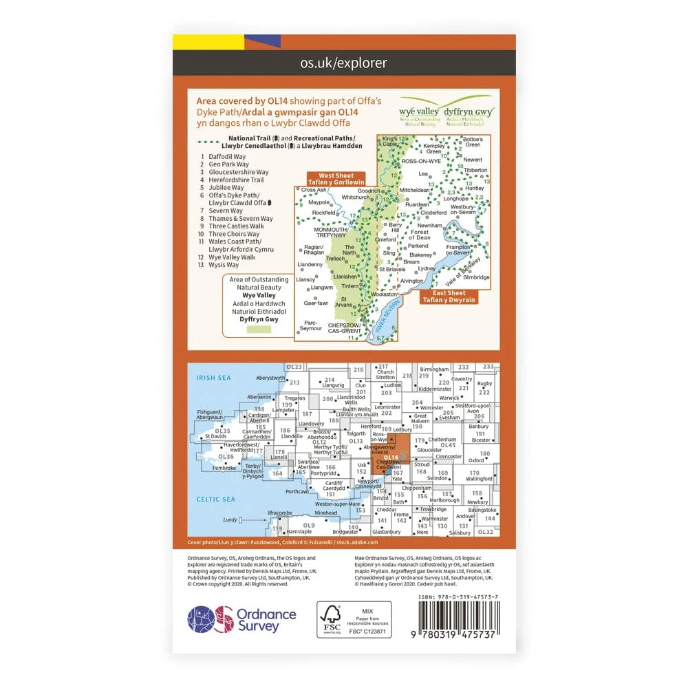 OS Explorer Laminated / Wye Valley - Image 2