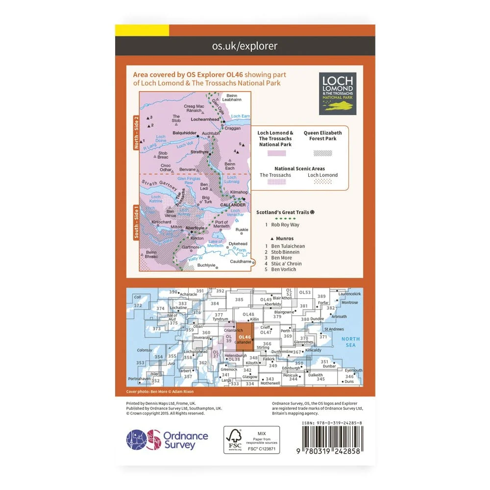OS Explorer / Trossachs & Callander - Image 2