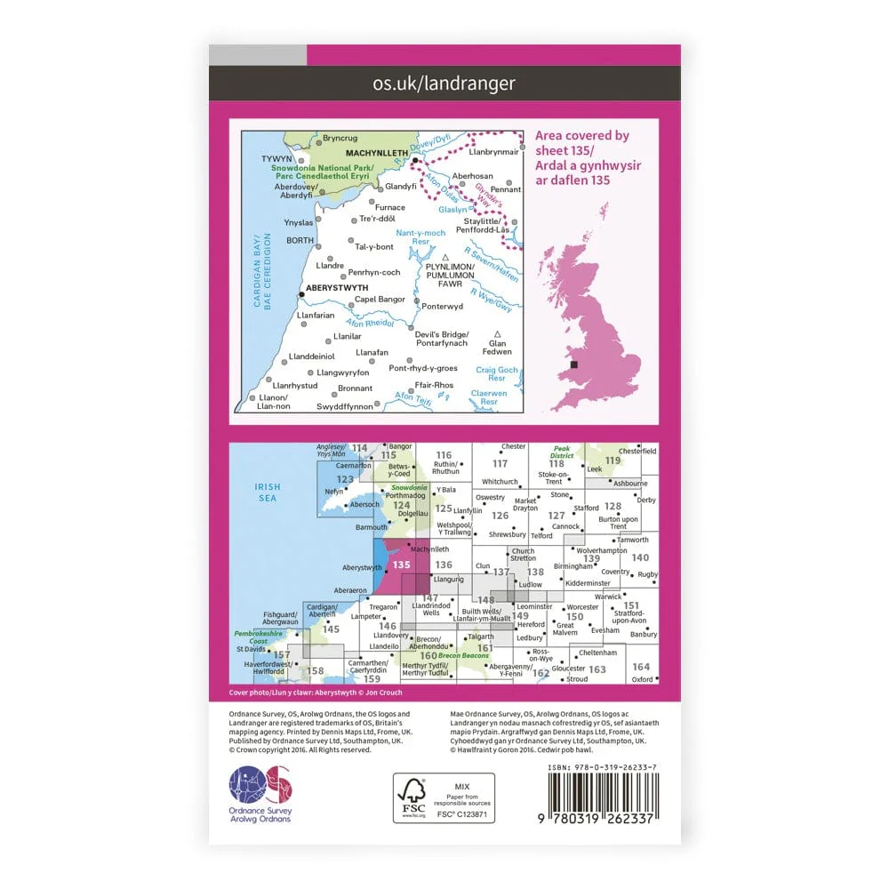 OS Landranger / Aberystwyth - Image 2