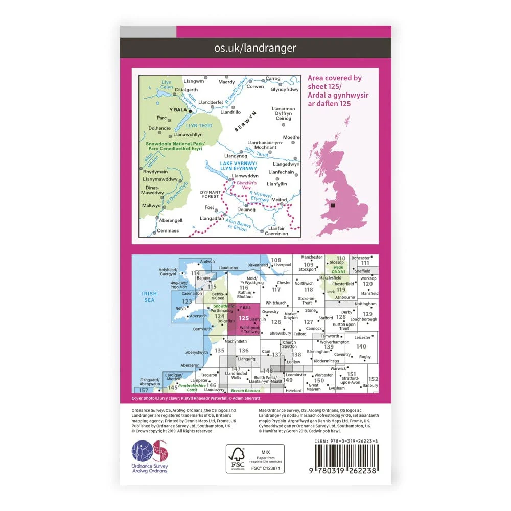OS Landranger / Bala & Lake Vyrnwy - Image 2