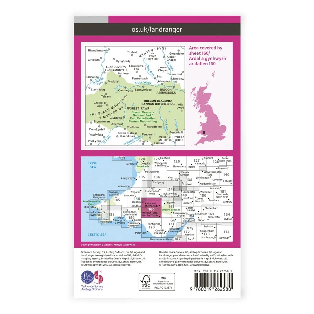 OS Landranger / Brecon Beacons - Image 2