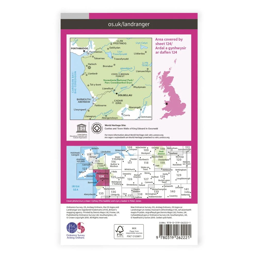 OS Landranger / Dolgellau & Porthmadog - Image 2